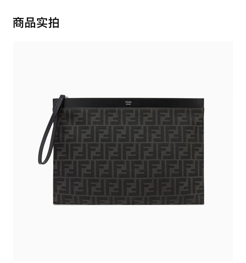 商品Fendi|FENDI 黑色男士手拿包 7N0135-AFBV-F1IKJ,价格¥3912,第4张图片详细描述