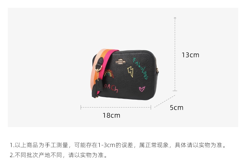 商品Coach|COACH 奥莱款女士单肩斜挎包 C8274IMA47,价格¥1520,第2张图片详细描述