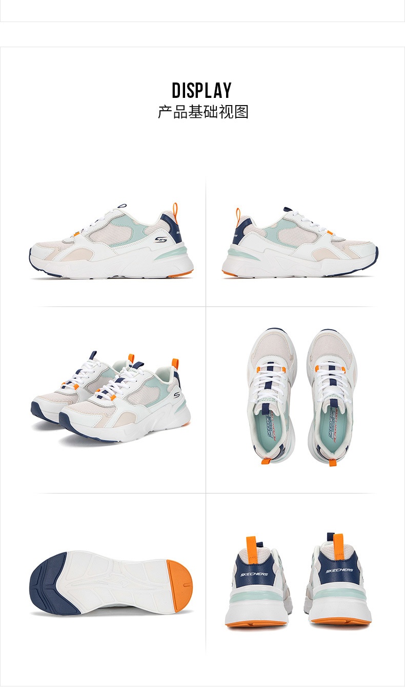 商品[国内直发] SKECHERS|斯凯奇 女 休闲鞋 熊猫鞋 117356-NTAQ,价格¥410,第4张图片详细描述