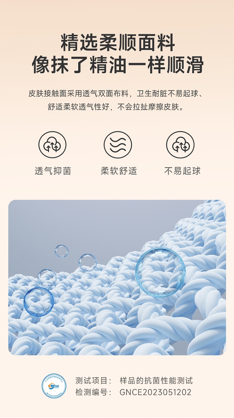 商品[国内直发] SKG|颈椎按摩器N3揉捏推拿颈部按摩仪脖子车载家用热敷,价格¥509,第27张图片详细描述