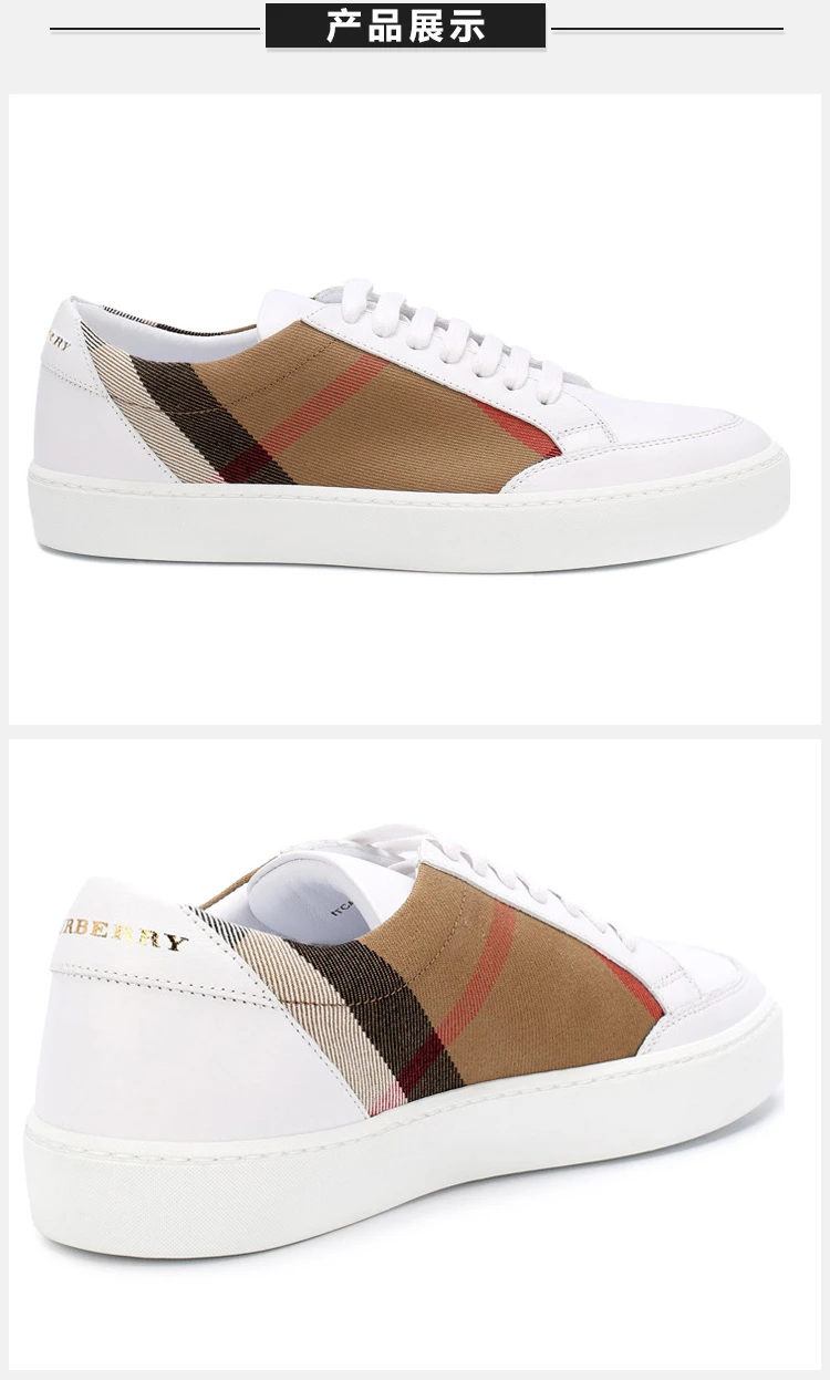 商品Burberry|Burberry 博柏利 女士织物配皮运动鞋 4040055,价格¥2538,第12张图片详细描述