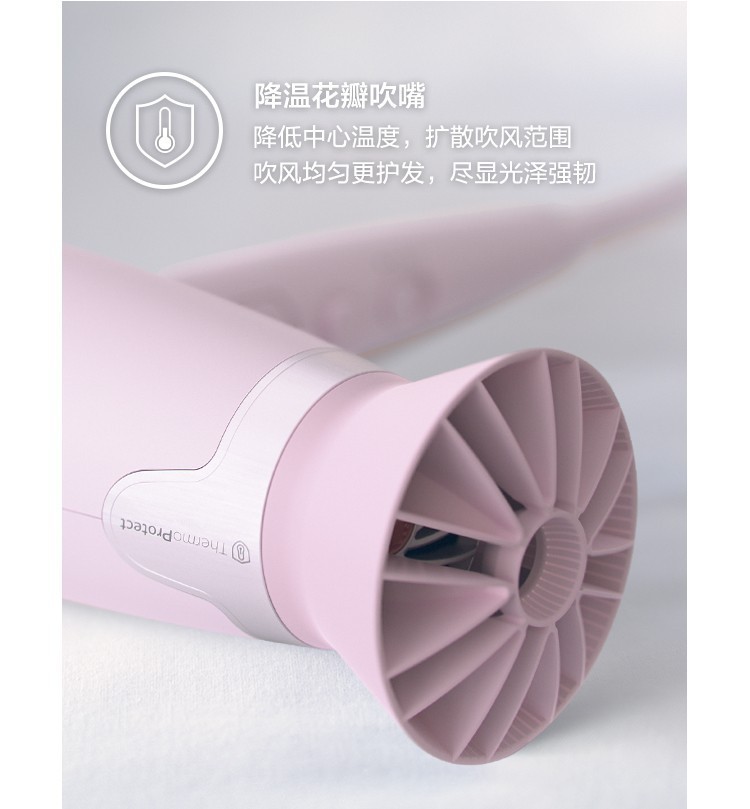 商品[国内直发] Philips|飞利浦BHD388 吹风机大功率负离子护发宿舍用学生电吹风机吹风筒,价格¥325,第18张图片详细描述