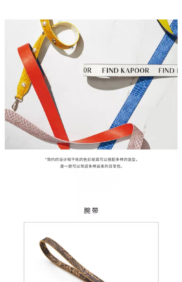 商品FIND KAPOOR|【享贝家】（国内现货）梵德卡普尔 时尚女包单肩斜挎撞色宽肩带水桶包 姜黄色 FCFBPBX213MT,价格¥417,第14张图片详细描述