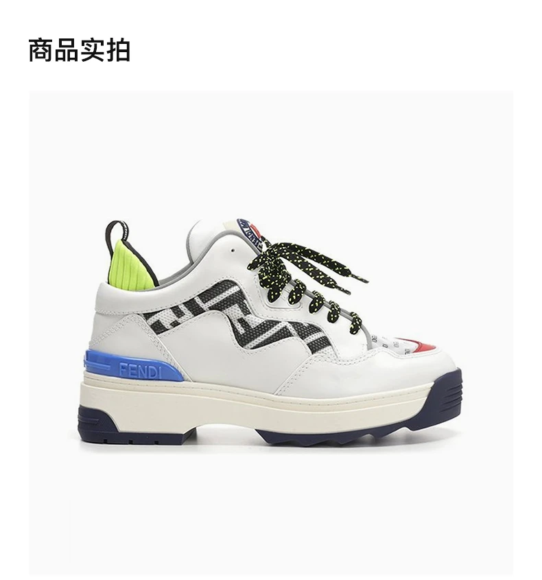 商品[国内直发] Fendi|Fendi 芬迪 女士白色拼黑色和黄色Zucca面板平台运动鞋 8E6829-A63Z-F15VA,价格¥5193,第4张图片详细描述
