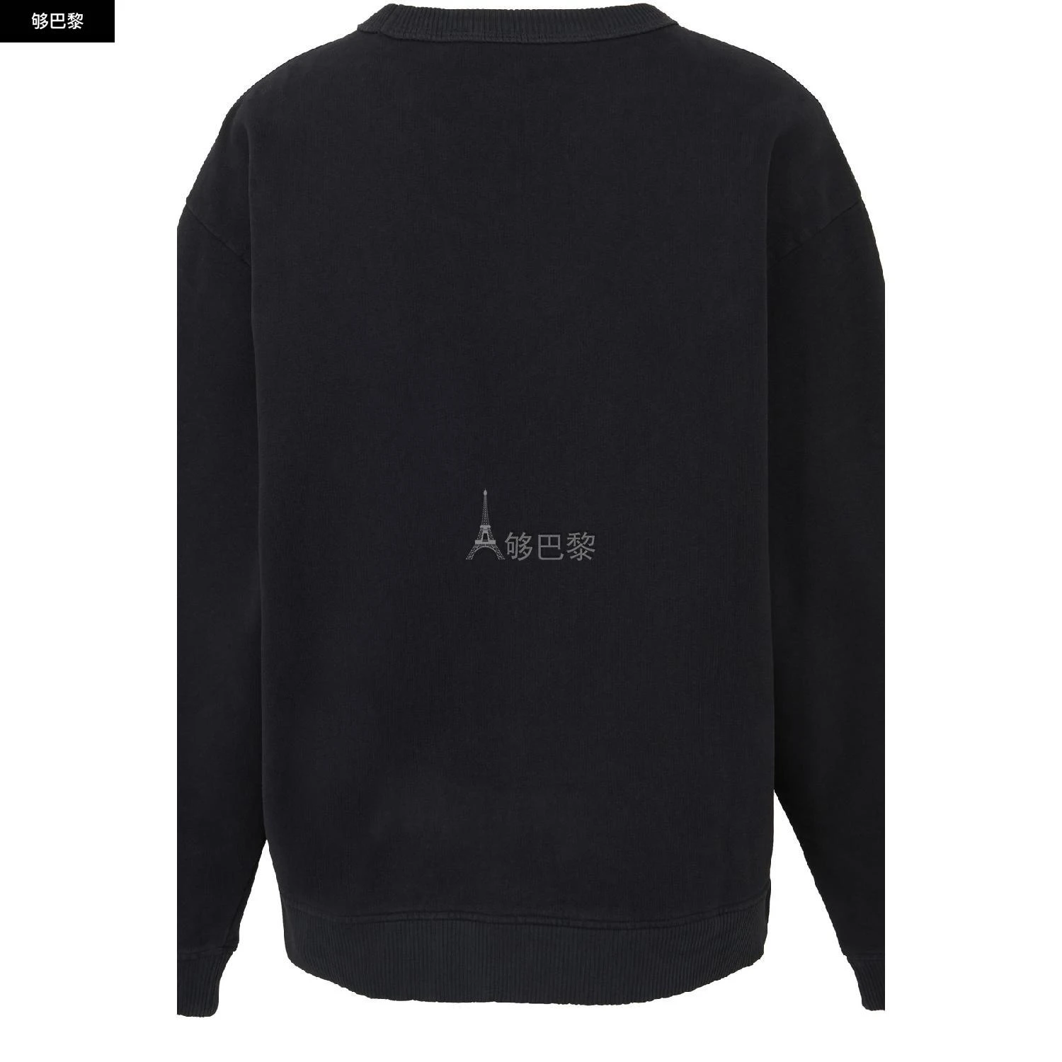 商品Acne Studios|【特惠9.0折】包邮包税【预售7天发货】 ACNE STUDIOS 女士 卫衣 运动衫  AI0067-/900 ACN47EQMBCK,价格¥2804,第7张图片详细描述