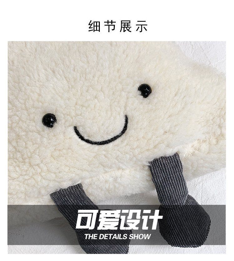 商品[国内直发] GLENVINTEN|格岚云顿云朵毛绒女包包可爱甜美淑女童趣单肩斜跨手机,价格¥74,第4张图片详细描述