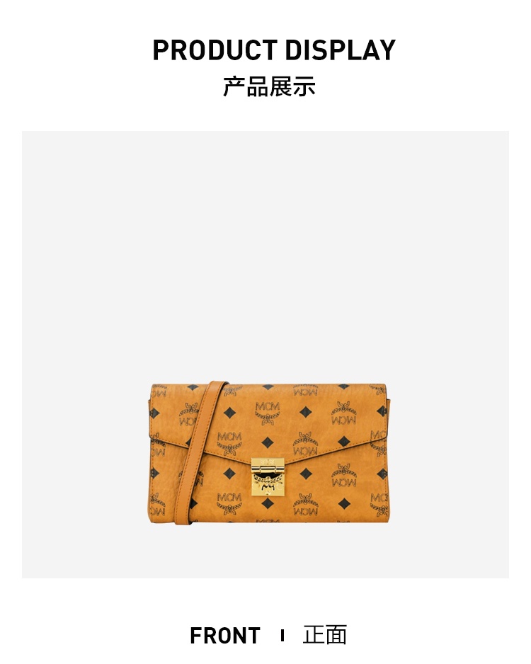 商品[国内直发] MCM|女包女士手提单肩斜挎包双拉链小方包礼物,价格¥3690,第1张图片详细描述