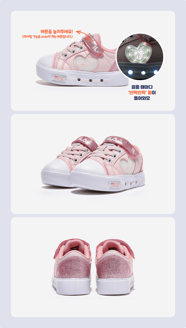 商品Fila|【Brilliant|包邮包税】斐乐 COMO LIGHT HEART 儿童  运动鞋 SNEAKERS  3XM01329D 661,价格¥200,第3张图片详细描述