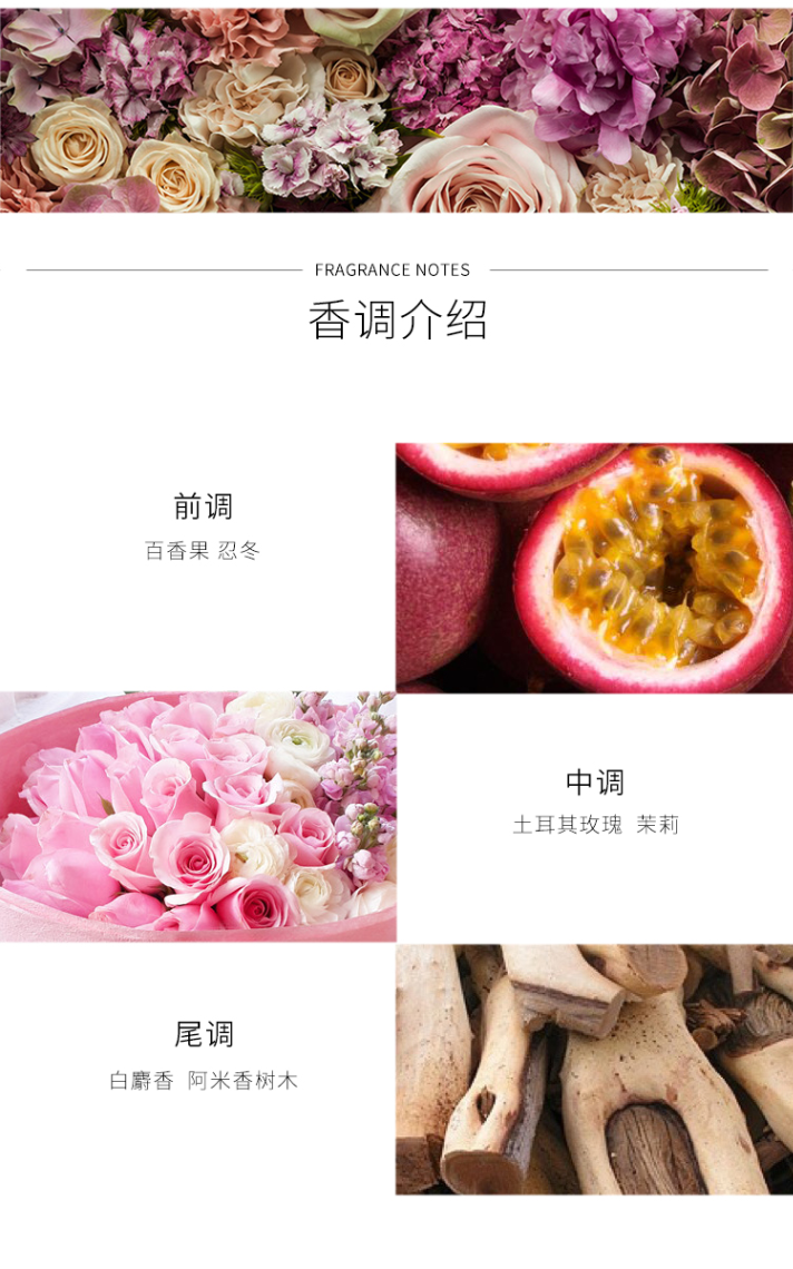 商品[国内直发] Salvatore Ferragamo|【专柜正品】菲拉格慕梦中情人女士淡香水淡香持久清新淡雅生日节日礼物送女友,价格¥141,第4张图片详细描述