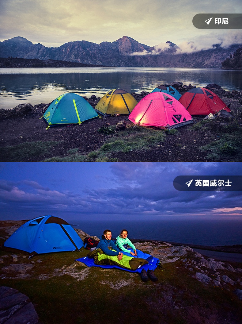 商品[国内直发] MobiGarden|户外防暴雨防风野外露营装备用品三季帐篷 冷山AIR升级版,价格¥531,第25张图片详细描述