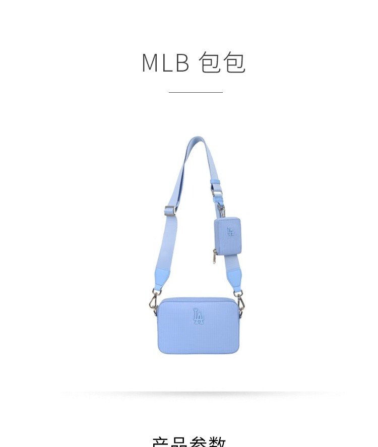 商品MLB|MLB 洋基队NY男女情侣百搭时尚大容量单肩包斜挎包 32BGDJ111-07S,价格¥535,第2张图片详细描述