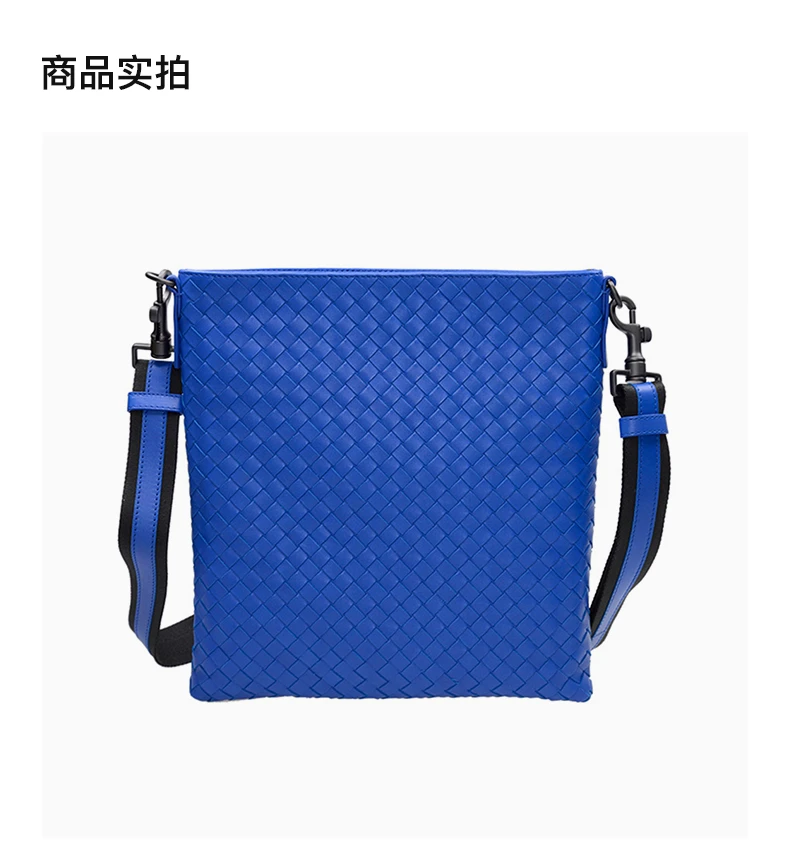 商品[国内直发] Bottega Veneta|BOTTEGA VENETA 蓝色女士斜挎包 276356-V465C-4374,价格¥8378,第4张图片详细描述