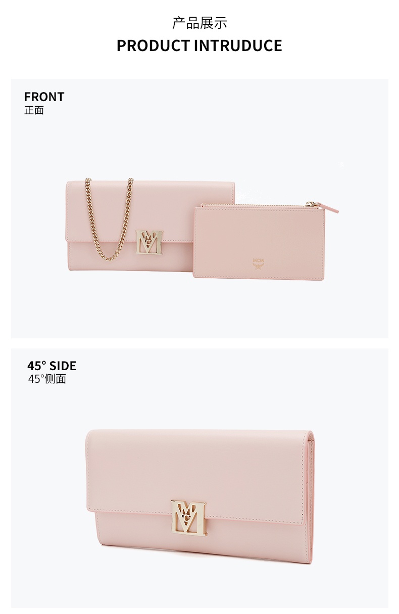 商品[国内直发] MCM|MCM 奢侈品 女士礼盒款Mena系列粉色压花牛皮革链条斜挎包钱包配卡包MYLBSLM01QH001,价格¥2612,第3张图片详细描述