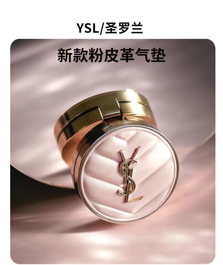 商品[国内直发] Yves Saint Laurent|YSL   气垫 粉皮革气垫  B10色号 ,价格¥562,第4张图片详细描述