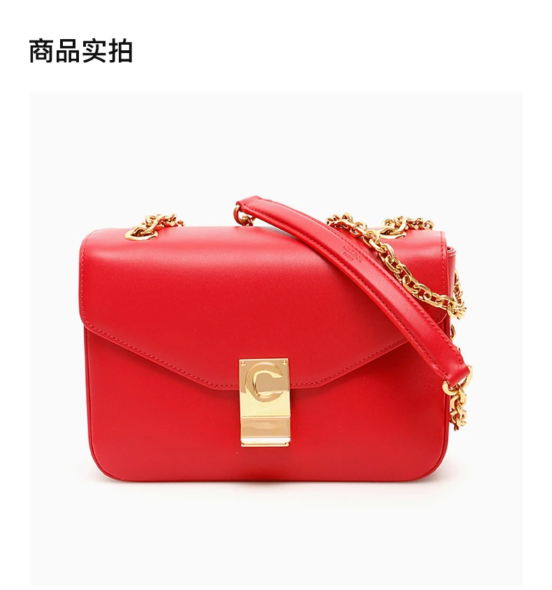 商品[国内直发] Celine|CELINE 红色女士单肩包 187253-BFB-27ED,价格¥20169,第4张图片详细描述