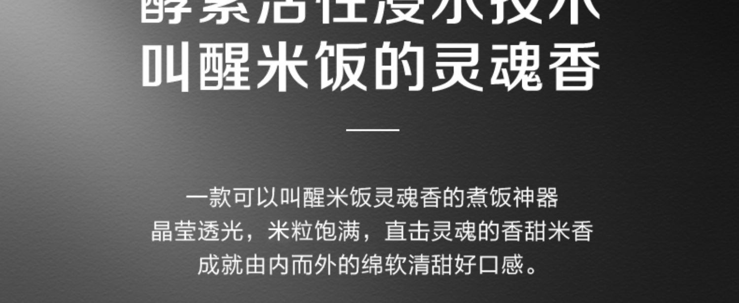 商品[国内直发] Panasonic|Panasonic/松下 IH电饭煲家用智能变频HK151真香煲大容量1-6人多功能电饭锅,价格¥575,第12张图片详细描述