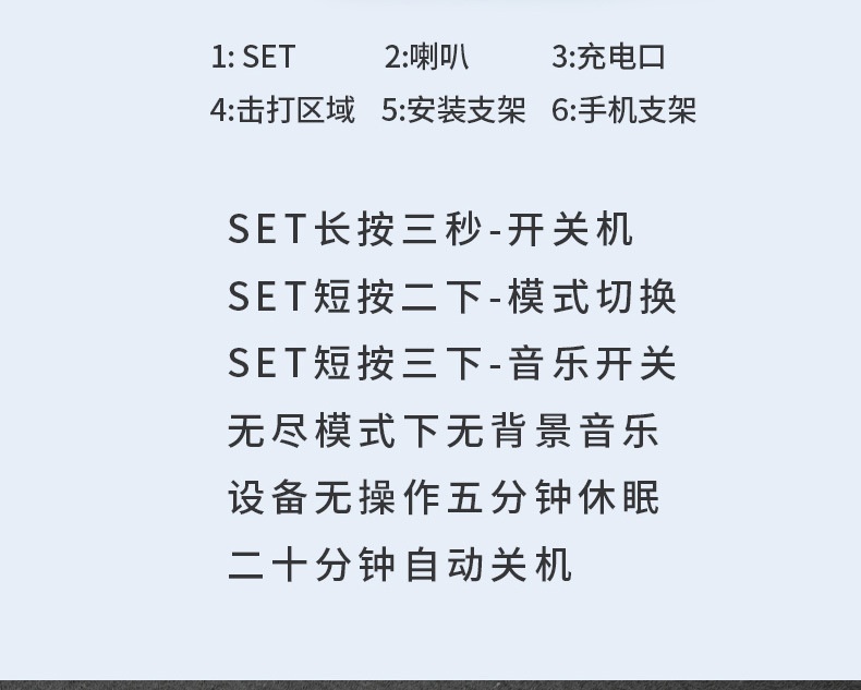 商品[国内直发] YeeCollene| 音乐拳击机拳击器家用音乐拳击训练机智能音乐拳击墙靶拳击训练器,价格¥476,第19张图片详细描述