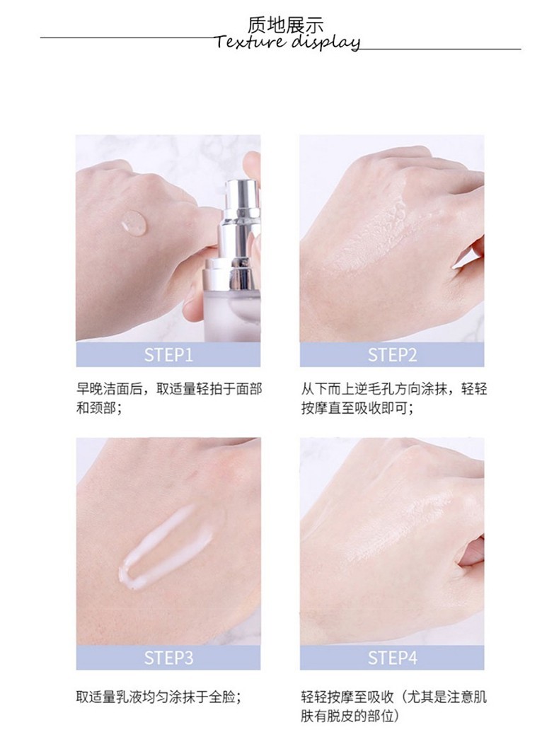 商品AHC|AHC B5透明质酸玻尿酸神仙水水乳套盒｜包邮【香港直发】,价格¥165,第14张图片详细描述