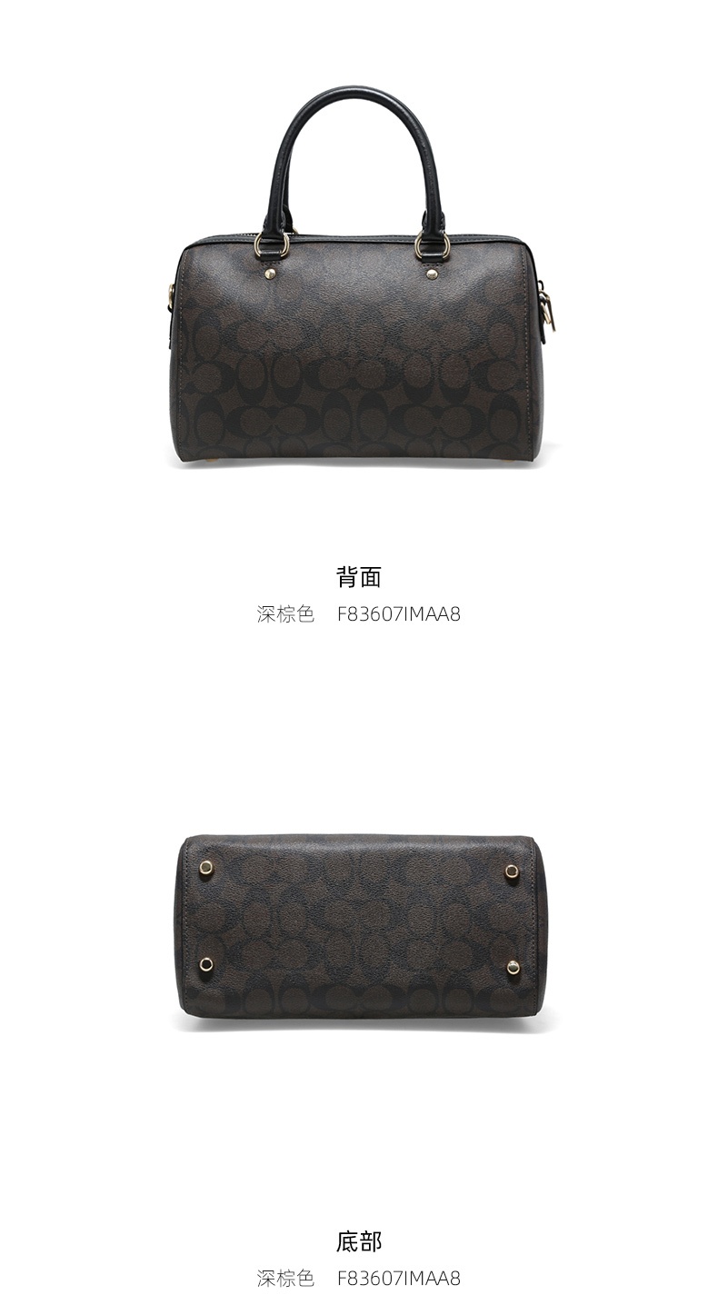 商品[国内直发] Coach|Coach 蔻驰 女士手提斜挎包 F83607IMAA8,价格¥1610,第4张图片详细描述