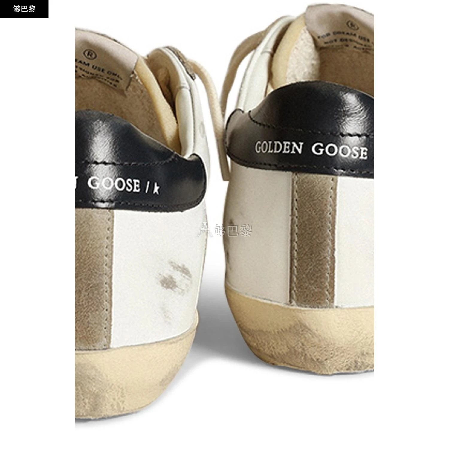 商品Golden Goose|【特惠9.0折】包邮包税【预售7天发货】 GOLDEN GOOSE 23秋冬 男士 休闲运动鞋 Super-Star Skate Con Toppa Esterna 运动鞋 GOGAH826WHT,价格¥4455,第7张图片详细描述