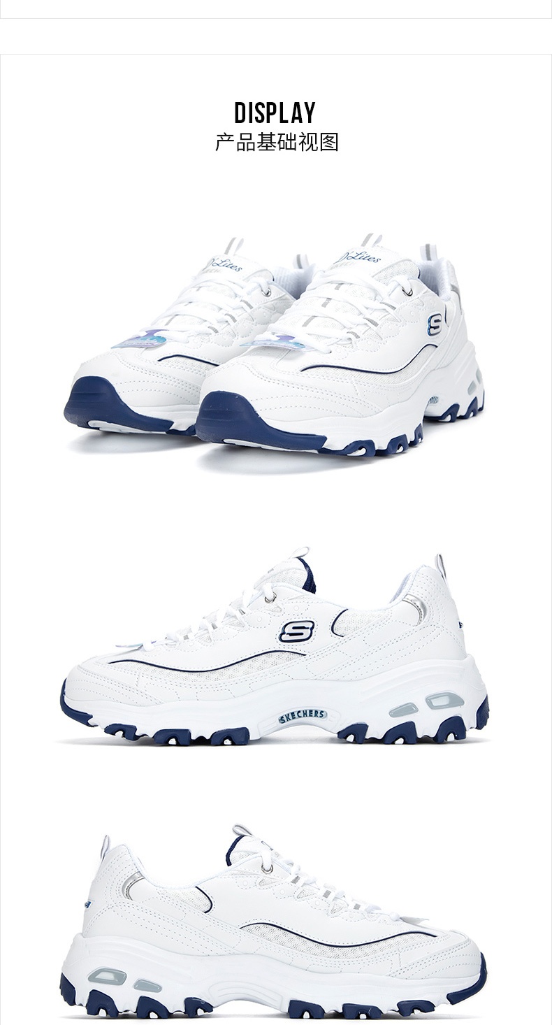 商品[国内直发] SKECHERS|斯凯奇2023新款女休闲鞋熊猫鞋经典款复古潮流轻质缓震青春轻薄透气,价格¥435,第4张图片详细描述