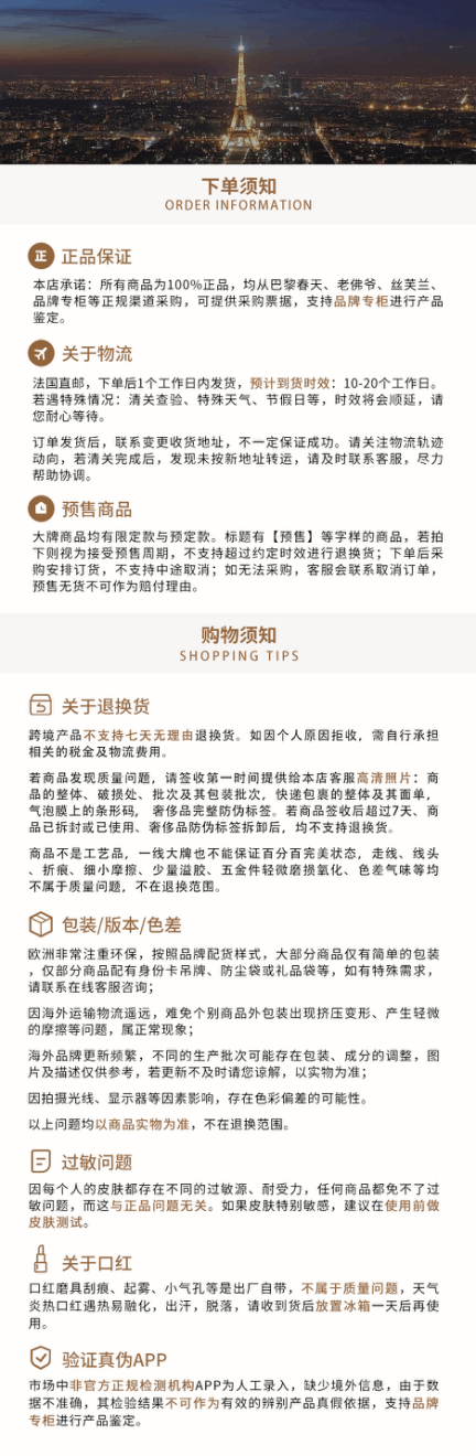商品Hermes| HERMES/爱马仕 经典Collier de Chien系列 925纯银项圈型铆钉手镯H106515B,价格¥29083,第1张图片详细描述