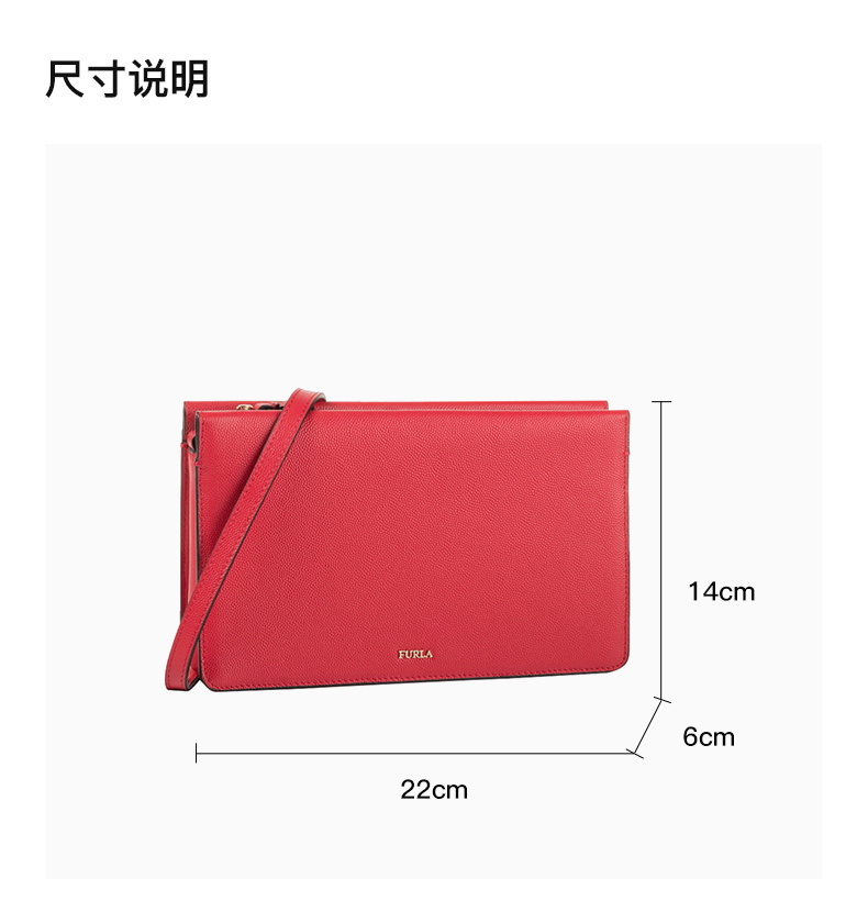 商品Furla|FURLA 女士红色牛皮单肩包 1046042,价格¥848,第8张图片详细描述