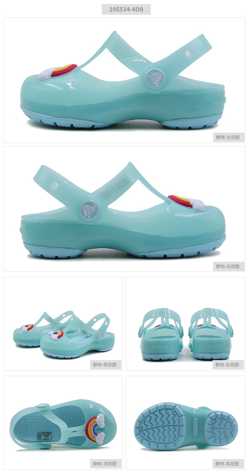 商品[国内直发] Crocs|Isabella Charm Clog K伊莎贝拉奇趣小克骆格儿童休闲凉鞋,价格¥94,第1张图片详细描述