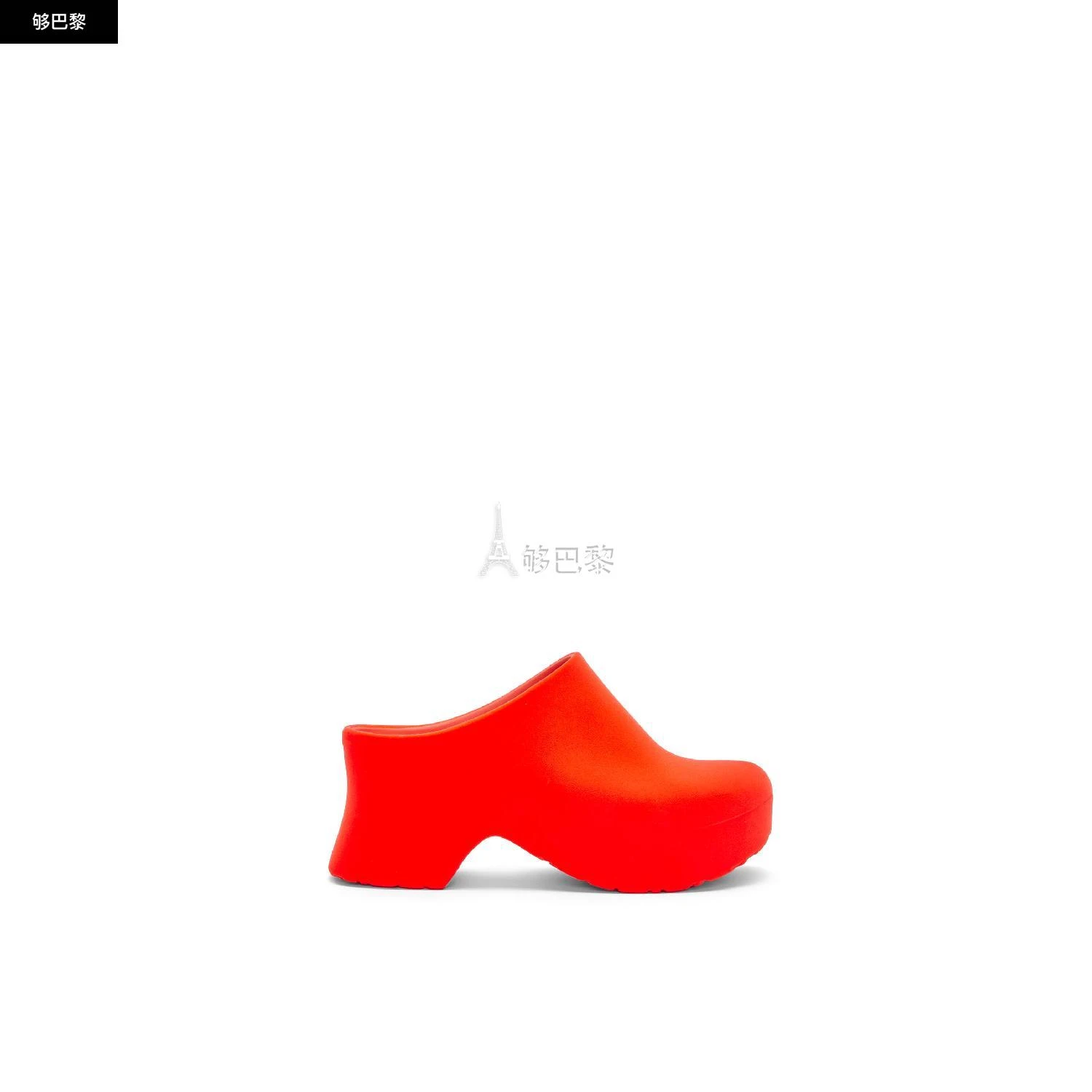 商品Loewe|包邮包税【预售7天发货】 LOEWE罗意威 24春夏 女士 厚底鞋 Terra Foam clog in flocked rubber L814V29X15-7587,价格¥3036,第4张图片详细描述