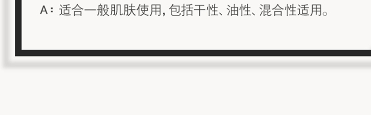 商品Melvita|Melvita蜜葳特滋养护手霜30ml  ,价格¥235,第8张图片详细描述