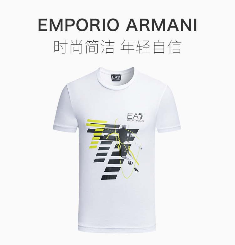 商品[国内直发] Emporio Armani|Emporio Armani 安普里奥 阿玛尼 男士白色印花短袖T恤 3ZPT48-PJM9Z-1100,价格¥521,第1张图片详细描述