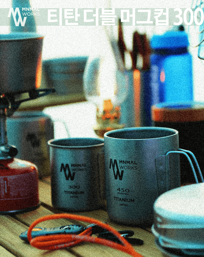 商品Minimal Works|【Brilliant|包邮包税】极简主张 钛 双排扣柄 大马克杯 300 667269511,价格¥442,第2张图片详细描述