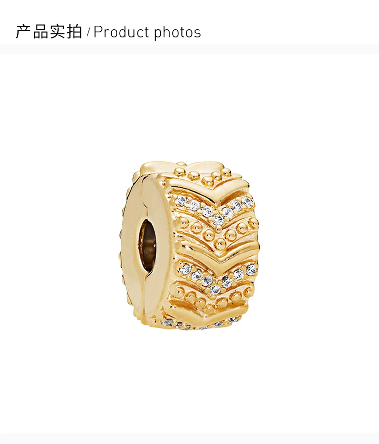 商品[国内直发] PANDORA|PANDORA 金色女士固定夹 767798CZ,价格¥235,第3张图片详细描述