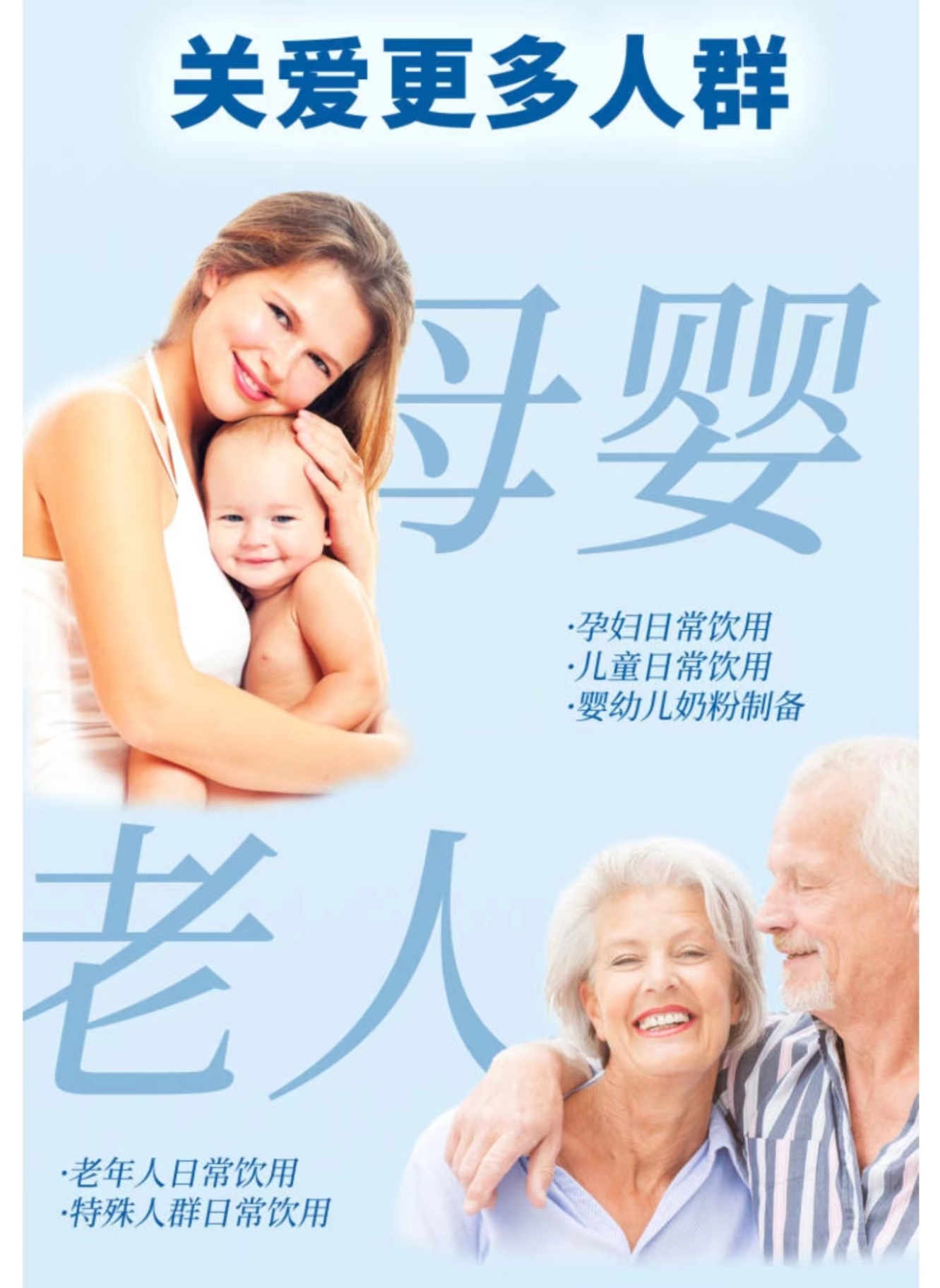 商品Lauretana|【国内直发】Lauretana劳拉塔娜 气泡水500ML/瓶 欧洲最轻矿泉水 | 阿尔卑斯冰川水 | 阿玛尼水源供应商 | 固体物含量14mg/L,欧洲最轻的水 | 硬度0.6°F（极低）,价格¥60,第6张图片详细描述