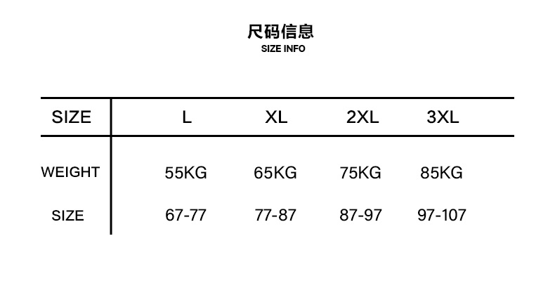 商品[国内直发] MobiGarden|户外一次性内裤男平角纯棉男士短裤免洗棉内裤出差旅行用品,价格¥45,第6张图片详细描述