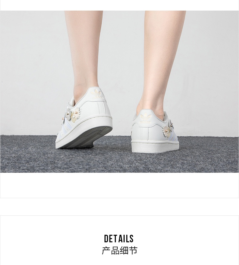 商品[国内直发] Adidas|SUPERSTAR女子休闲鞋,价格¥787,第2张图片详细描述