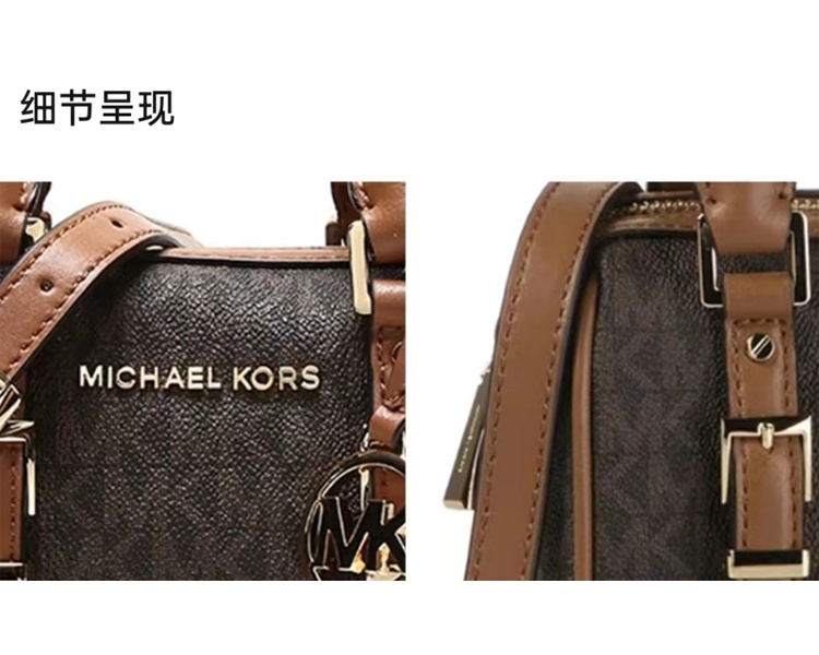 商品Michael Kors|Michael Kors  BEDFORD LEGACY超小号女士手提斜挎波士顿包 32F9G06C0B BRN ACORN,价格¥1141,第6张图片详细描述