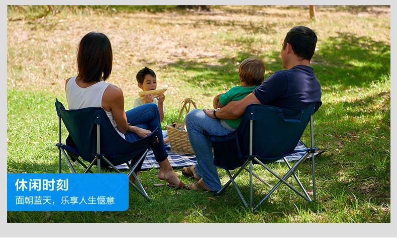 商品[国内直发] MobiGarden|户外折叠椅便携靠背钓鱼凳子马扎导演椅沙滩躺椅露营月亮椅,价格¥126,第19张图片详细描述