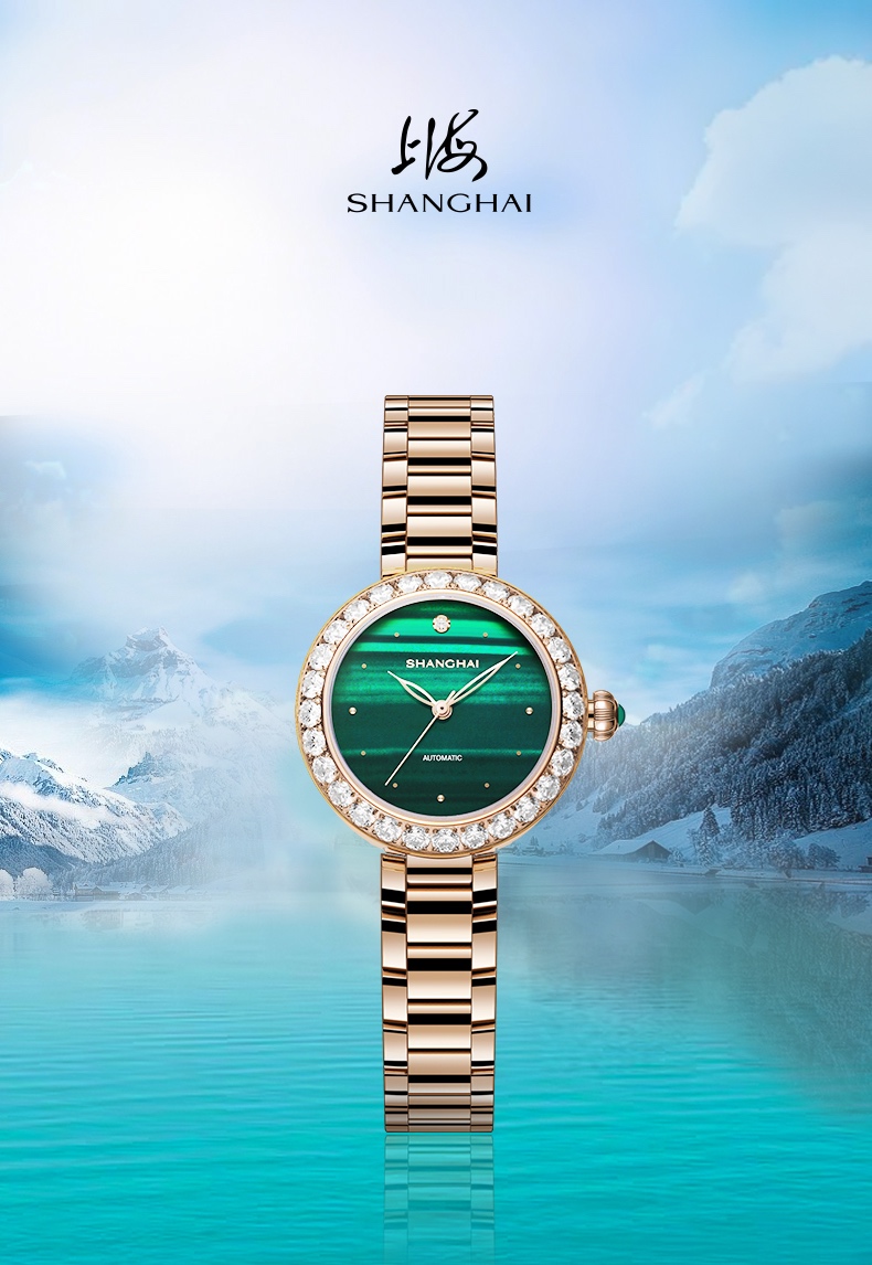 商品[国内直发] SHANGHAI WATCH|国民系列 玲珑 时尚潮流镶钻 自动上链机械女士腕表,价格¥2737,第2张图片详细描述