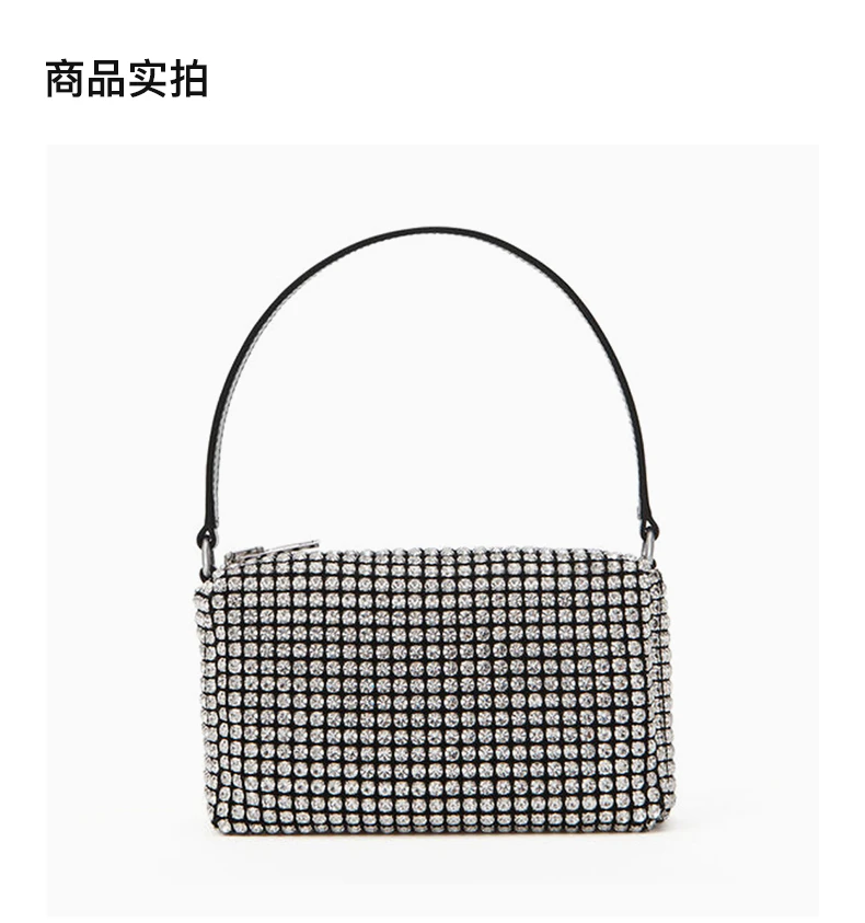商品[国内直发] Alexander Wang|ALEXANDER WANG 银色女士单肩包 2019P0813J-100,价格¥4684,第4张图片详细描述