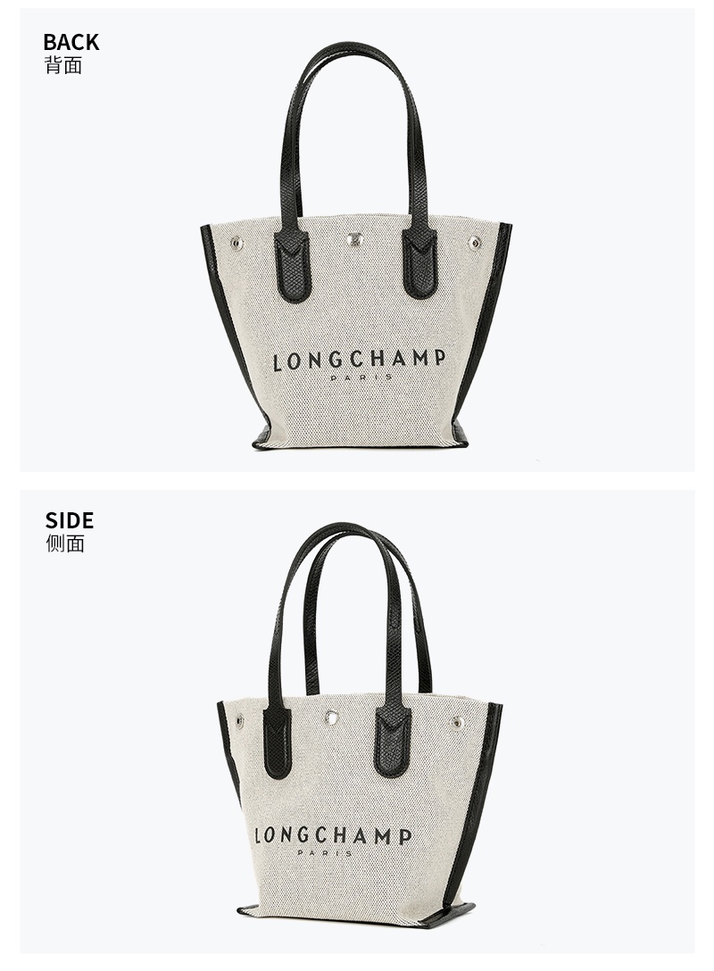 商品Longchamp|珑骧女士小号手提包托特包10194 HSG 037（香港仓发货）,价格¥2093,第2张图片详细描述