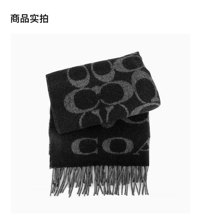 商品Coach|Coach 女士黑灰色围巾 76384BLK,价格¥588,第3张图片详细描述