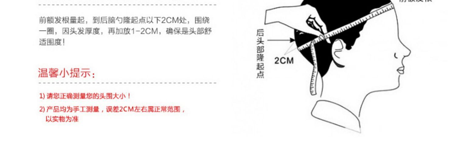 商品[国内直发] CACUSS|cacuss帽子女夏季太阳帽大头围渔夫帽户外遮阳帽防紫外线骑车防晒帽大檐,价格¥88,第12张图片详细描述