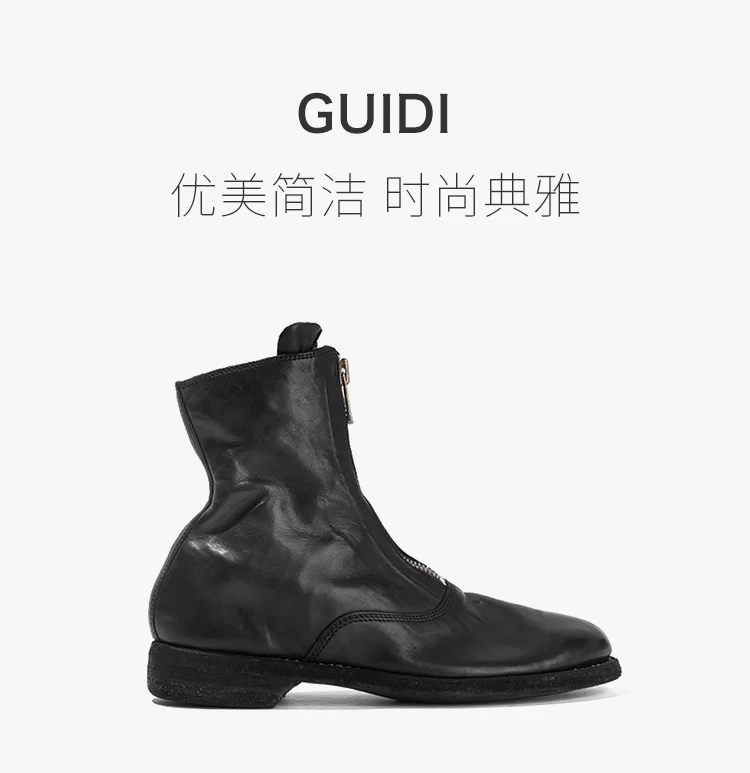 商品guidi|GUIDI 黑色女士踝靴 210-SOFT-HORSEFG-BLKT,价格¥4544,第1张图片详细描述