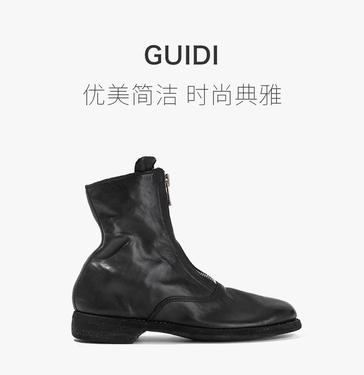 商品guidi|GUIDI 黑色女士踝靴 210-SOFT-HORSEFG-BLKT,价格¥4096,第3张图片详细描述