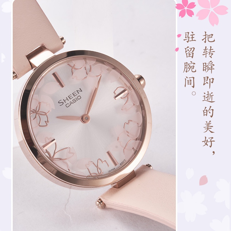 商品[国内直发] Casio|卡西欧女性高端系列樱花限定款,价格¥788,第3张图片详细描述