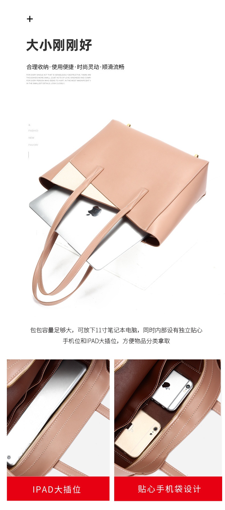 商品[国内直发] GLENVINTEN|格岚云顿夏季大容量包包女包2022新款时尚简约腋下托特包质感手提单肩包,价格¥360,第9张图片详细描述