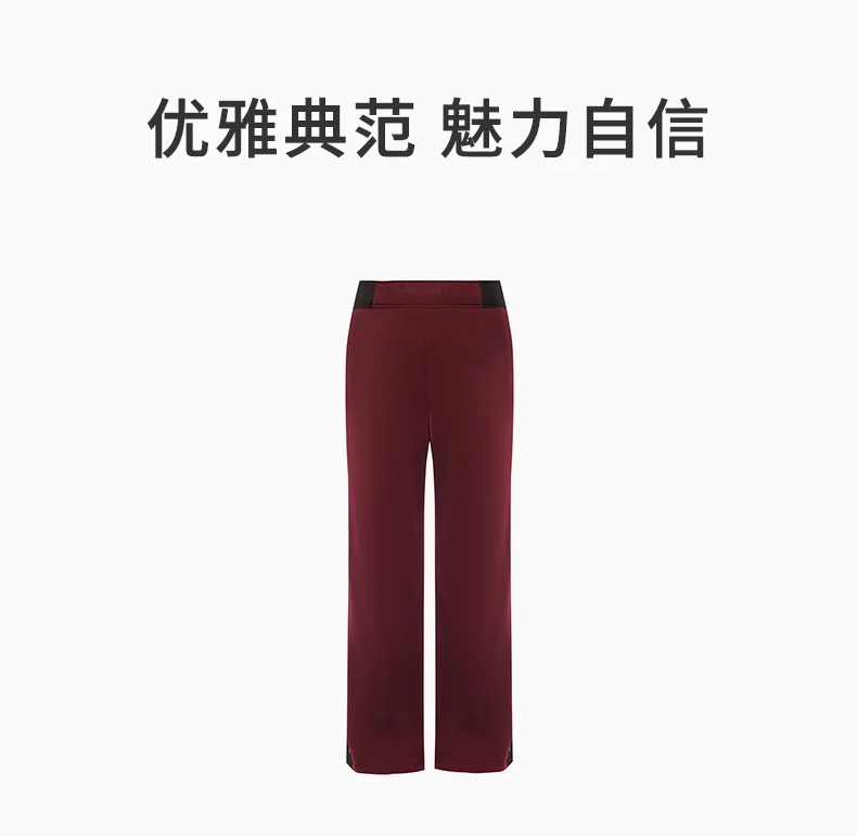 商品Alexander Wang|ALEXANDER WANG 女红色女士运动裤 4C284011C1-608,价格¥1346,第1张图片详细描述