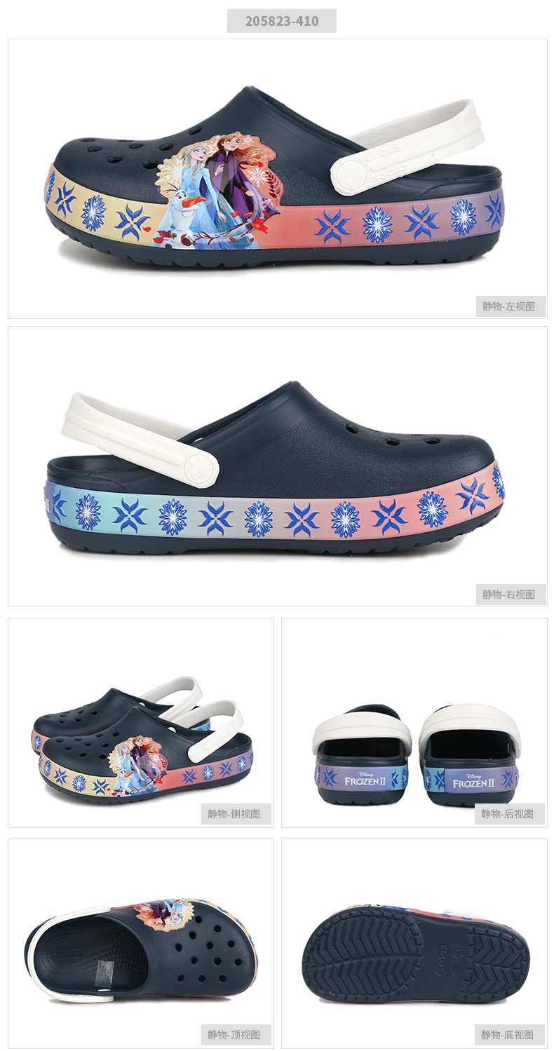 商品[国内直发] Crocs|crocsfunlab lghtscg frozen 2 k 趣味学院冰雪奇缘酷闪小克骆格儿童凉鞋拖鞋洞洞鞋,价格¥161,第1张图片详细描述