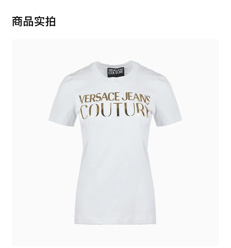 商品[国内直发] Versace|VERSACE JEANS COUTURE 白色女士T恤 72HAHG01-CJ02G-G03,价格¥1042,第4张图片详细描述